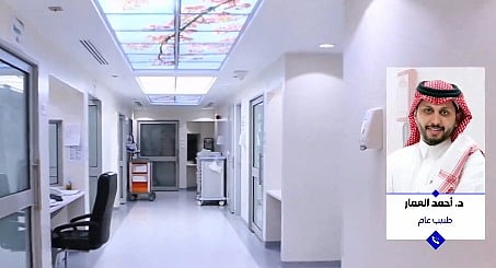 ���� ������ ������: ���� ���� sabq/2024-05/3c3