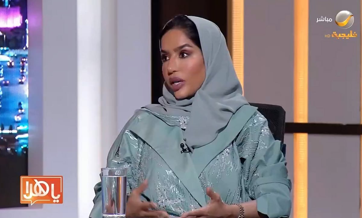 "�������": ������� ������� ���� ����� sabq/2024-05/fc6