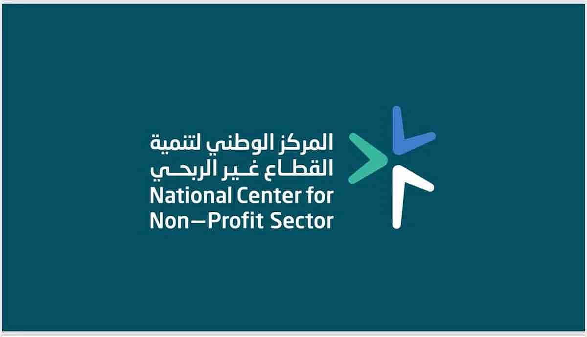 ���� ������ ������.. ������ ������ sabq/2024-06/153