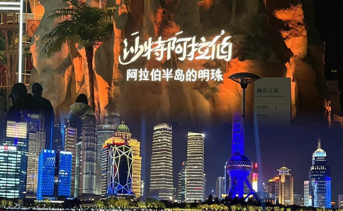 ���� ����� �������� ���� ������ sabq/2024-06/1c2