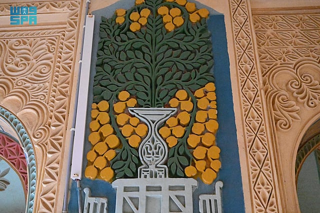 ����� ������ ������ ���� ����� sabq/2024-07/30a