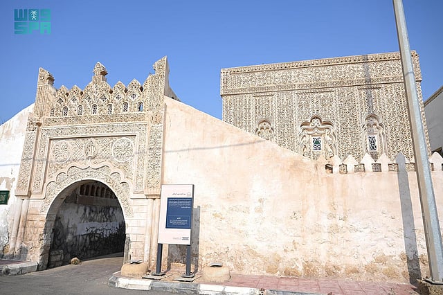 ����� ������ ������ ���� ����� sabq/2024-07/5aa