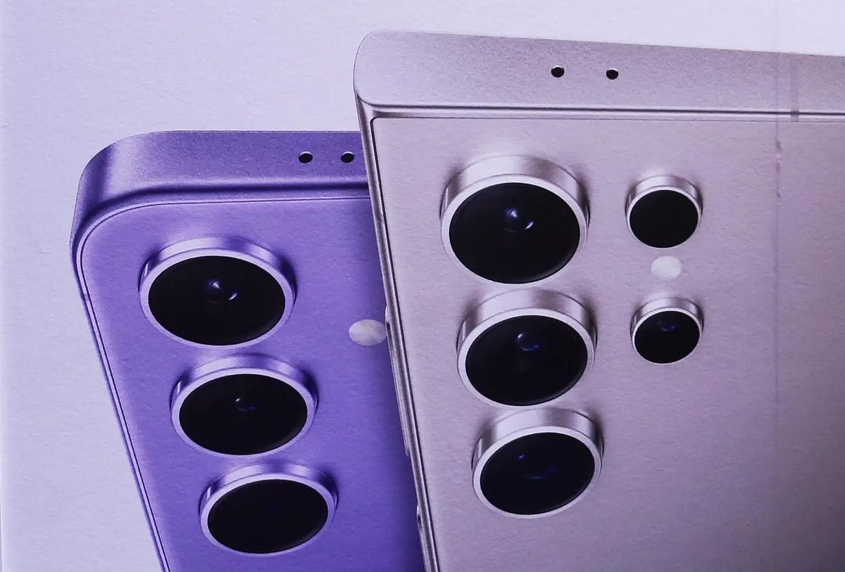 "�������" ���� ������� ���� �������.. sabq/2024-08/831