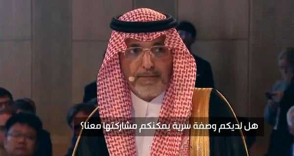 ���� �������: �������� ������ ������ sabq/2024-10-02/