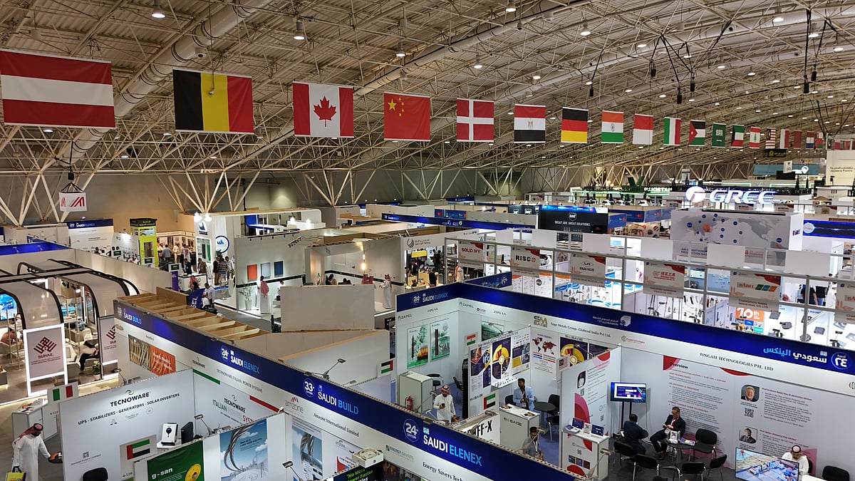 بمشاركة 600 عارض.. معرض البناء السعودي 2024 ينطلق بالرياض الاثنين المقبل