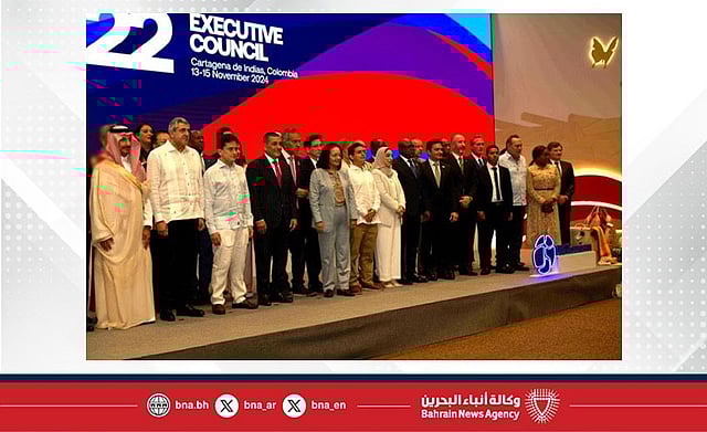 �������� ������� ����� "������ �������" sabq/2024-11-16/