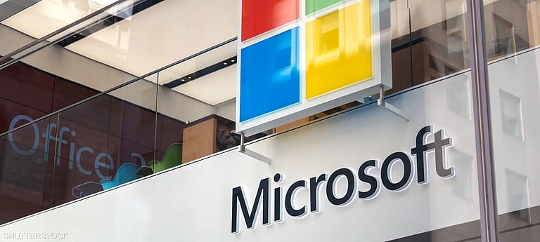 "����������" ����� ���� ����� �������� sabq/2024-11-27/