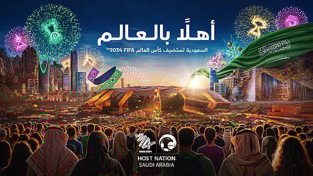 ������.. Fifa ����: ������ 2034 sabq/2024-12-11/