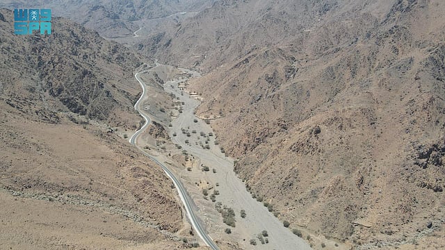 ������� ������� ������ ������ ������� sabq/2024-12-25/