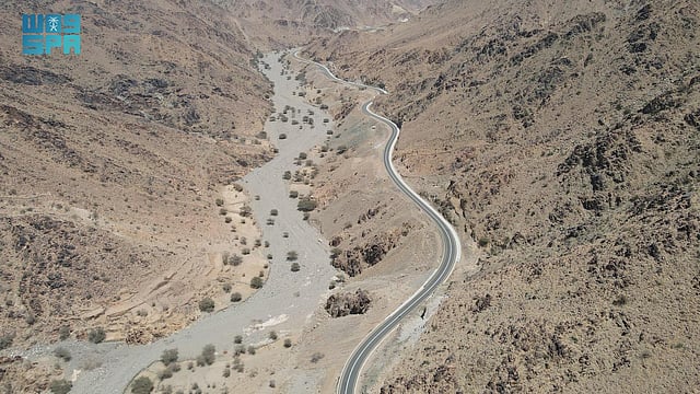 ������� ������� ������ ������ ������� sabq/2024-12-25/