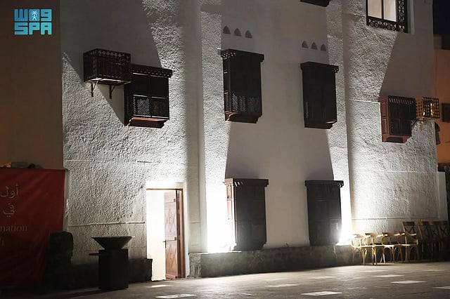 ���� ������ ����� ������ ����� sabq/2024-12-26/