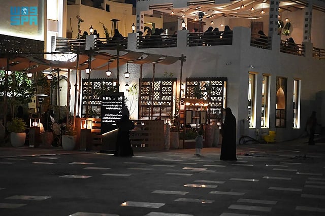 ���� ������ ����� ������ ����� sabq/2024-12-26/