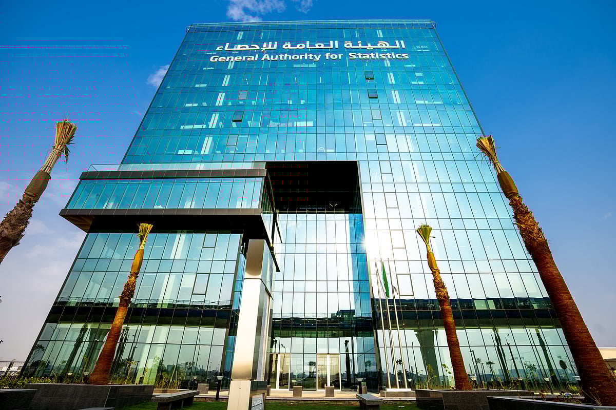 "الإحصاء": تكاليف البناء في المملكة تسجل ارتفاعًا بنسبة 1.0% خلال شهر نوفمبر