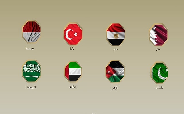 ���� ����� ������ ������ ������� sabq/2025-09-29/