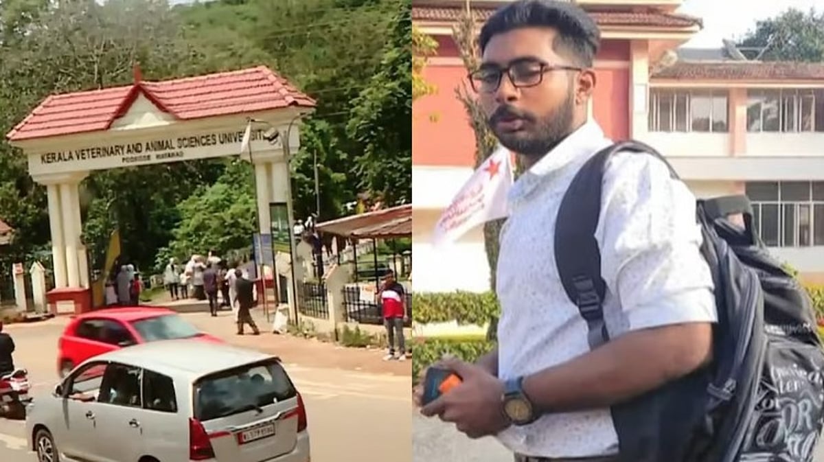 ശാസ്ത്രീയ പരിശോധനയ്ക്കായി സിബിഐ സംഘം ഇന്ന് കോളജില്; സിദ്ധാര്ഥനെ മരിച്ച നിലയില് കണ്ടെത്തിയവര് ഹാജരാകണം ശാസ്ത്രീയ പരിശോധനയ്ക്കായി സിബിഐ സംഘം ഇന്ന് കോളജില്; സിദ്ധാര്ഥനെ മരിച്ച നിലയില് കണ്ടെത്തിയവര് ഹാജരാകണം