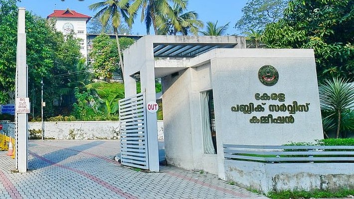 psc exam|ബിരുദതല പരീക്ഷ മെയ് മാസം മുതല്‍, സിലബസ് ജനുവരി പതിനഞ്ചിന്