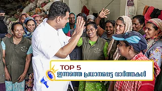 pv anvar