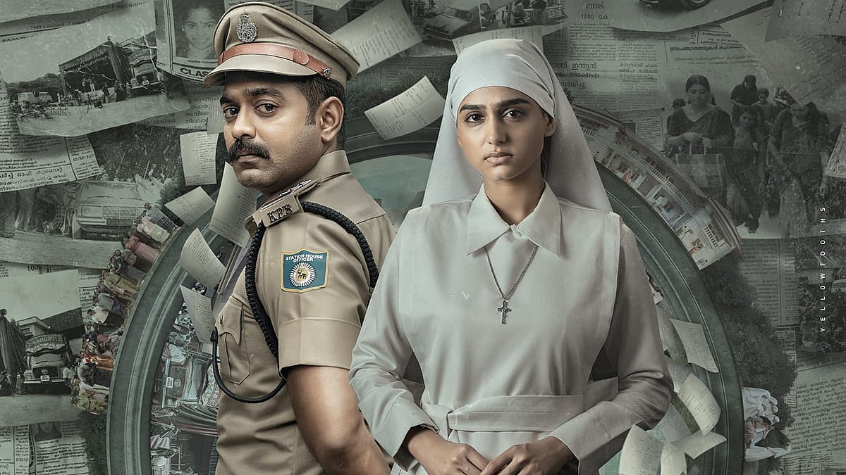 Rekhachithram Review: മനസ് നിറഞ്ഞ്, സംതൃപ്തിയോടെ കണ്ടിറങ്ങാം; ഇതാണ് സിനിമയുടെ മാജിക്! രേഖാചിത്രം റിവ്യു
