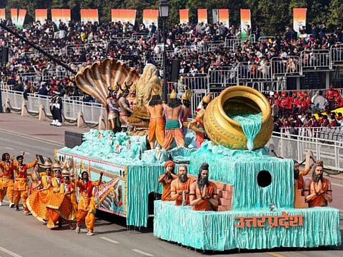 mahakumbh.sanmarg.in