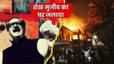 sheikh_mujibur_rahman