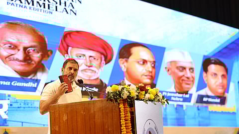 राहुल गांधी