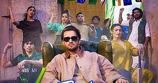 Champions Trophy 2025 : इंतजार खत्म, ICC ने लांच किया थीम सांग, देखें वीडियो