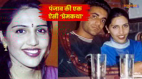 Jassi_mithu_love_story