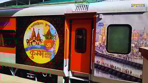 mahakumbh_train