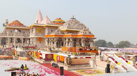 राम मंदिर  