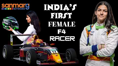 The Story of "धाकड़ छोरी" -  श्रेया लोहिया