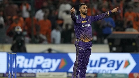 फाइल फोटो