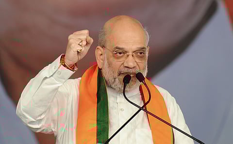 2026 तक देश में नक्सलवाद केवल इतिहास बनकर रह जाएगा - अमित शाह