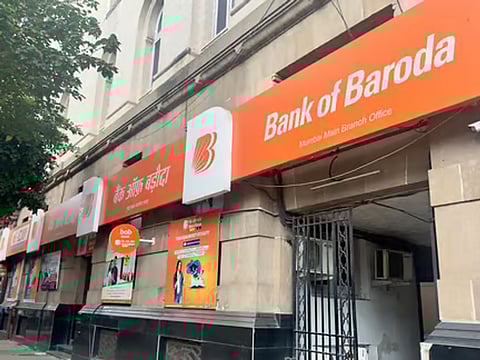 Bank of Baroda ने कर्ज पर ब्याज दर घटाई