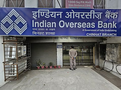 इंडियन ओवरसीज बैंक ने कर्ज पर ब्याज दर 0.25 प्रतिशत घटाई