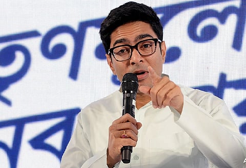 अभिषेक बनर्जी