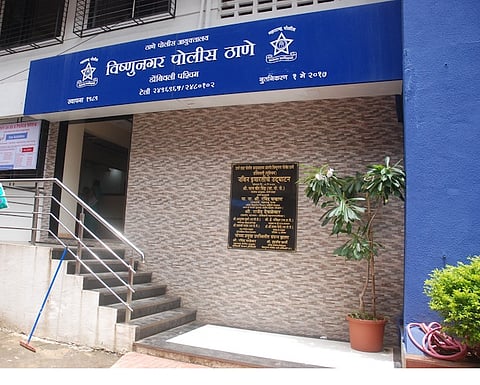 शादी का झांसा देकर बुजुर्ग महिला से 57 लाख रुपये ठगे