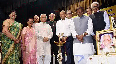 उदन्त मार्त्तंड ने किया है जनमानस की चेतना को प्रज्वलित : राज्यपाल लक्ष्मण आचार्य