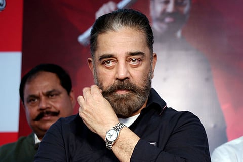 कमल हासन ने रास चुनाव के लिए नामांकन पर्चा भरा