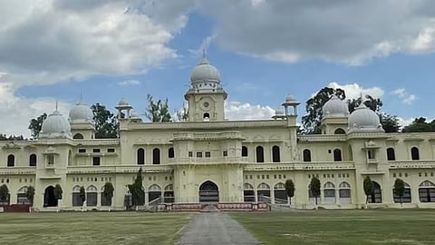 लखनऊ विश्वविद्यालय