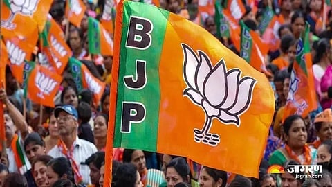 भाजपा ने किया विरोध मार्च और पथसभा का आयोजन