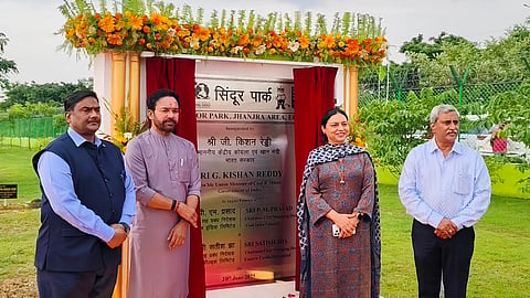 ईसीएल के दो दिवसीय दौरे पर पहुंचे केंद्रीय कोयला मंत्री जी किशन रेड्डी 