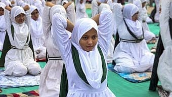 योग दिवस