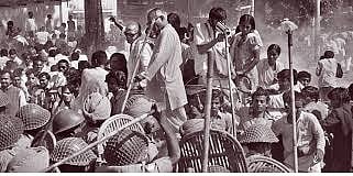 emergency in india
