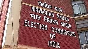 आज दिल्ली में चुनाव आयुक्त दफ्तर जायेगा तृणमूल का प्रतिनिधिमंडल