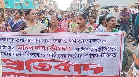 अनिल दास पर हमले के खिलाफ खड़गपुर में निकाला गया प्रतिवाद जुलूस