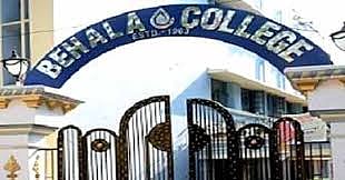 kolkata, education, autonomous, college, ugc