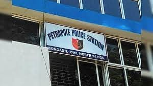 petrapoleps 