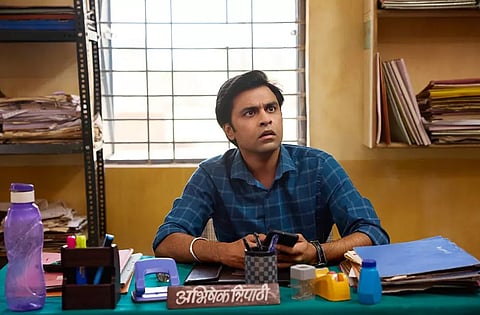 Sachiv Ji