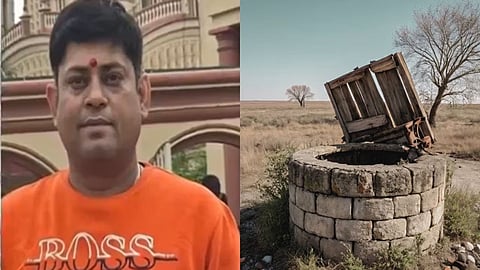 बैंककर्मी 