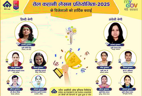 सिल्वर अवार्ड के लिए बर्नपुर की नीतू कुमारी का हुआ चयन